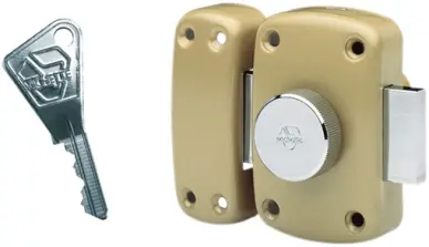 Verrou serrure Vachette Cyclop à bouton 45 mm - 3 clés - 2