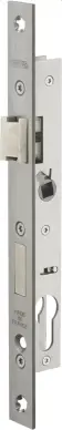 Serrure Thirard Entraxe 70 mm