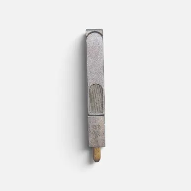 Verrou pour semi-fixe GU 21099 réversible - 2