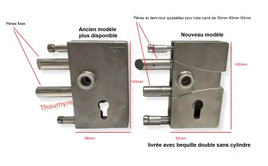 Serrure portail JDC JACOT DES COMBES - 2