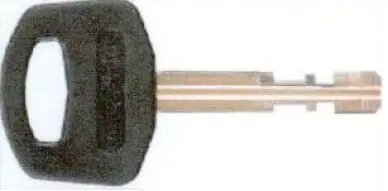 CLE ABUS PLUS GRANIT (7CHIFFRES)