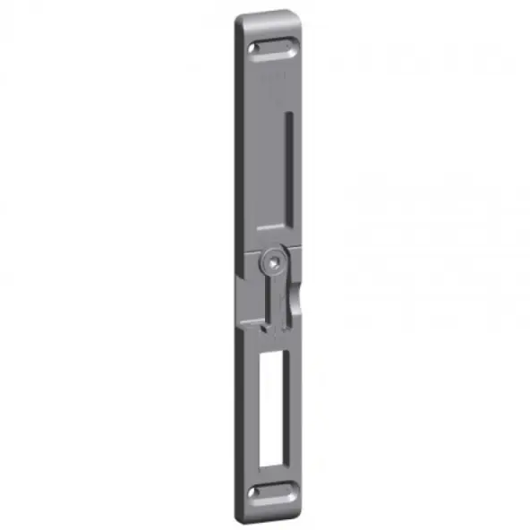 Gâche PVC GU FERCOMATIC G 22888 R ou L - E 22887 R ou L