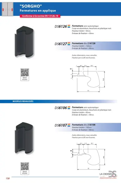 Gâche pour kit Fermetures SORGHO DS6127