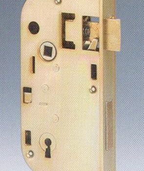 SERRURE A LARDER A GORGES FOUILLOT AXE 50/70 - 2 CLES