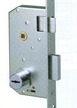 SERRURE A LARDER DENY AXE 50 ENTRAXE 70