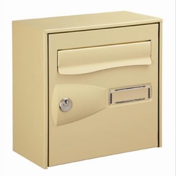 BOITES AUX LETTRES CITADINE L30xH29,5xP15mm