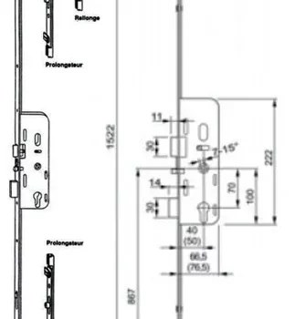 SERRURE GU TRIMATIC AXE 40 ou 50 MM AJUSTABLE