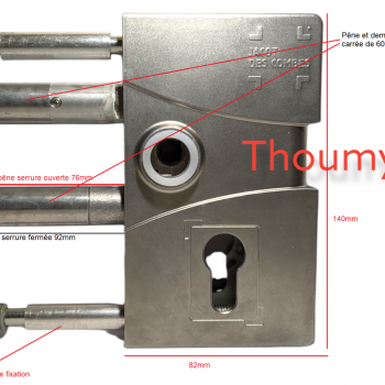 Serrure JDC tube carrée 60mm