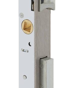 SERRURE LARDER METALUX 7/21 mm-7/28 mm D sans gâche