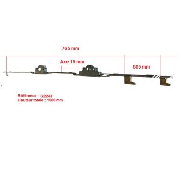 Serrure de porte coulissante GU Ferco G-22243-05-0-1