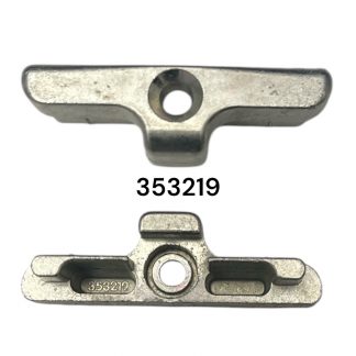 Gâche MACO 353219 pour galet et porte PCV