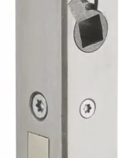 Serrure Thirard Entraxe 70